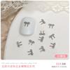 20 Mini lazos metálicos para uñas, cinta plateada, lazo blanco K, lazo decorativo simple tridimensional