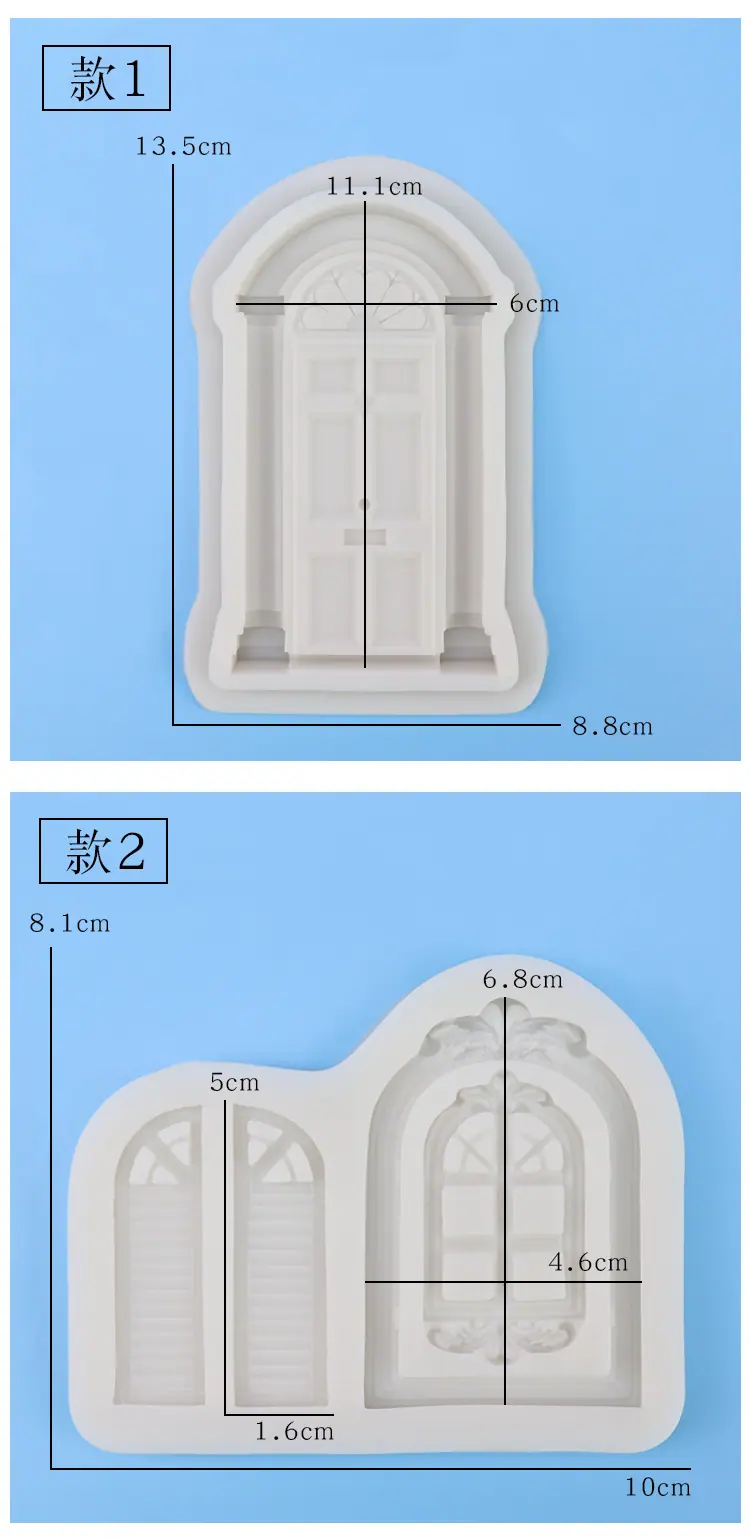 门窗详情页_02.jpg