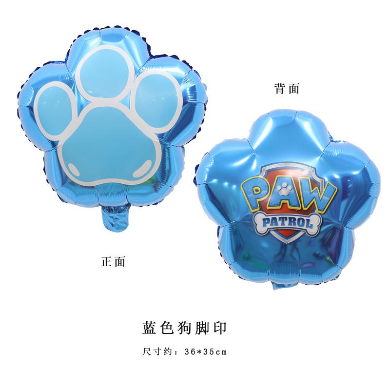 蓝色狗脚印.jpg