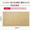Tablero Decorativo Perforado para Tienda de Guitarras, Estante Exhibidor de Instrumentos Musicales, Tablero Universal para Colgar Accesorios de Teléfono Móvil Montado en Pared, Estante Multifuncional de Tablero Perforado