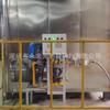 Quemador de pretratamiento Jiateng JATE TBJ-200 Calentamiento de pretratamiento por pulverización 25-55 C ajustable