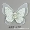 Nueva Flor de Mariposa de Organza de Doble Capa con Decoración de Perlas Cosida a Máquina Flor 3D Flor para Zapatos Accesorio de Ramillete