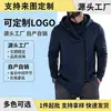 2026 Nova Roupa Masculina Transfronteiriça com Veludo Adicional Zíper Assimétrico Moletom Masculino Outono Inverno Casual com Capuz Solta Roupa Masculina Jaqueta Masculina