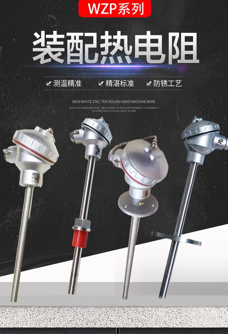 详情1