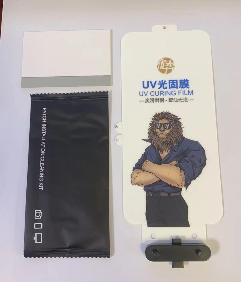 微信图片_20220915211527