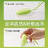 Vibrador Rolls-Royce Control Remoto App Inteligente Dispositivo Vibratorio para Masturbación Femenina Juguete Sexual Productos para Adultas