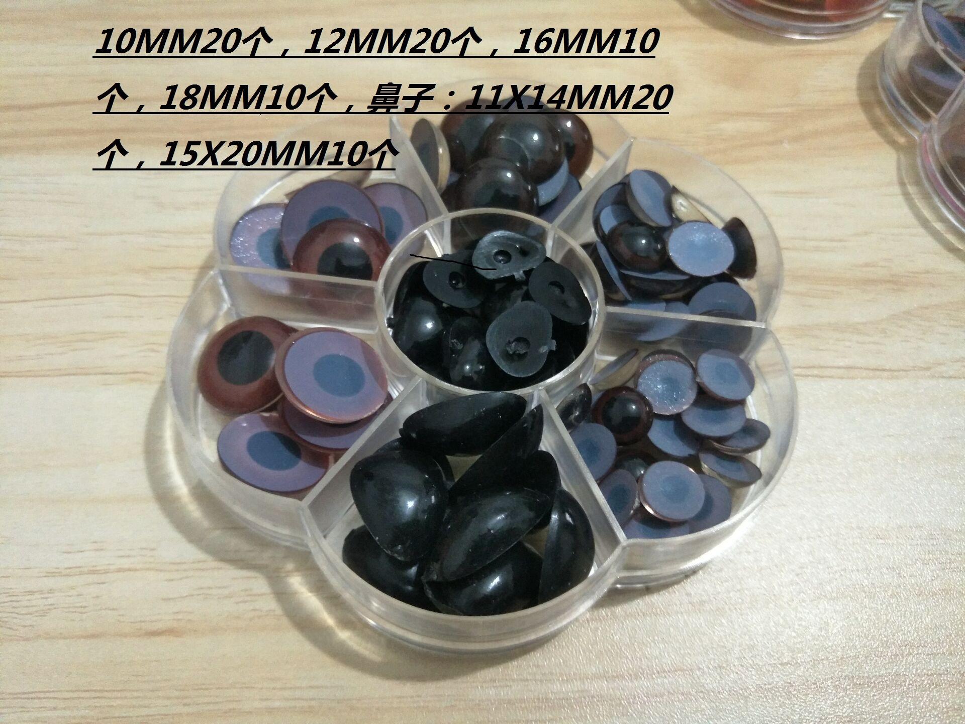 8614272916_2113029938