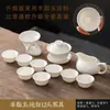 Conjunto de chá de cerâmica azul e branca, infusor de chá doméstico, gaiwan Kung Fu, conjunto completo de xícaras de chá simples, loja de fábrica atacadista transfronteiriça