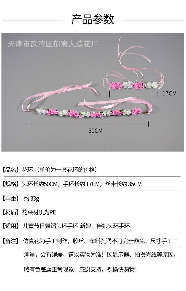详情_01.jpg