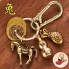 Llavero del Año del Caballo con Monedas de los Cinco Emperadores para Riqueza Inmediata, Colgante Llavero Calabaza Voladora Regalo Producto de Puesto Callejero