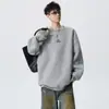 Nueva Sudadera de Moda y Sencilla para Hombre Otoño/Invierno 2026, Estilo Delgado de Corte Amplio Moderno, Top de Otoño Talla Grande para Adolescentes