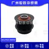 27415-0W042 Tensor da Correia do Alternador Adequado para Toyota Camry Modelo 12 Peças Automotivas