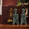 Botellas de Vino Cerámica para el Hogar Jingdezhen 0.5kg Selladas Botellas Vacías de Licor Imitación Bronce Antiguo Botellas de Vino Creativas Caja de Regalo
