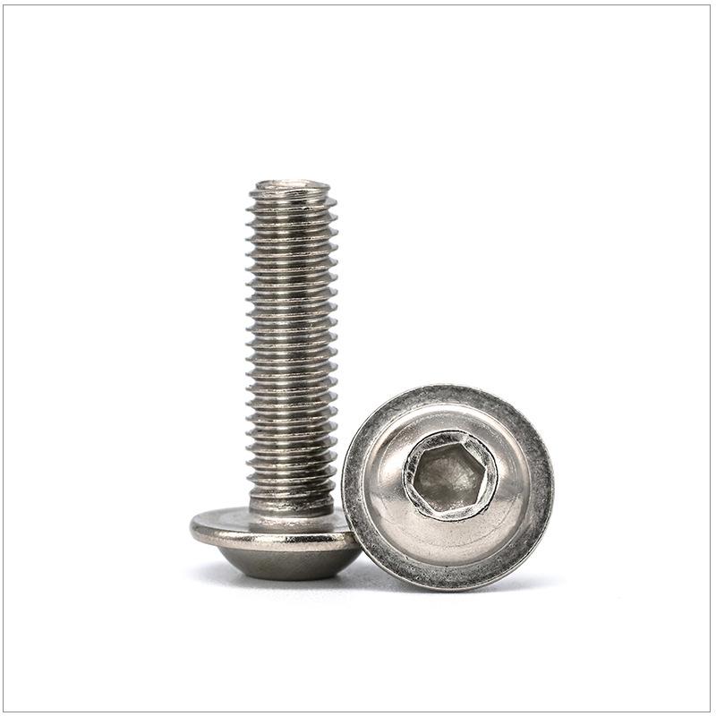 圆头带垫内六角螺丝4.jpg