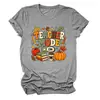 Modo profesor en Amazon eBay estación independiente moda casual retro camiseta de mujer cuello redondo manga corta