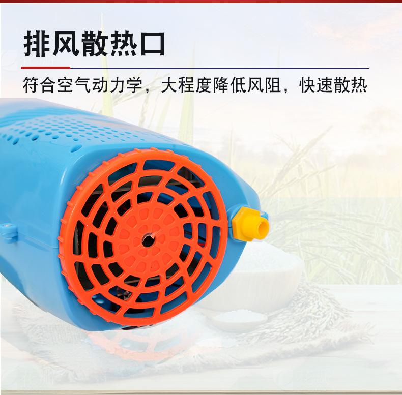 送风筒_15..jpg