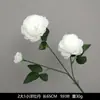 Flores artificiales blancas para decoración de escenas de boda, decoración del hogar, ramos artificiales, rosas, hortensias, gypsophila, venta al por mayor de flores artificiales