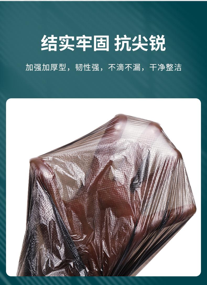 唯禧好详情改_09.jpg
