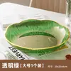 Plato de Frutas con Forma de Flor de Lujo Ligero para Mascotas, Elegante Plato para Snacks y Frutas con Borde Dorado Caliente, Plato de Frutas para KTV, Elegante Plato de Dulces para Recepción