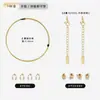 Accesorios de Joyería Chapados en Oro de 18 Quilates, Pulseras Hechas a Mano para DIY, Collares de Perlas, Hilos y Broches Especiales, Materiales para Ensartar Cuentas