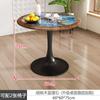 Juego Minimalista de Mesa y Sillas para Comedor para Uso Doméstico, Mesa de Comedor, Estilo Mid-Century, Adecuado para Cafeterías, Tiendas de Té con Leche, Reuniones, Recepción, Mesa Redonda, Uso Comercial