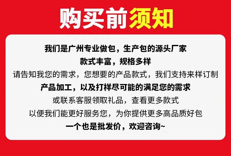 微信图片_20240920102058