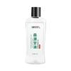 Glicerina Cuidados com a Pele Loção Corporal de Glicerina Vitamina E Cuidados com a Pele Glicerina Líquida Hidratante Hidratante Loção Corporal Cuidados com a Pele Glicerina Atacado