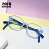Gafas para Niños Tr2022-10 Gafas con Filtro de Luz Azul para Miopía Montura para Niños y Niñas Estudiantes de Primaria Montura Redonda Pequeña Ligera para Niños Mayores