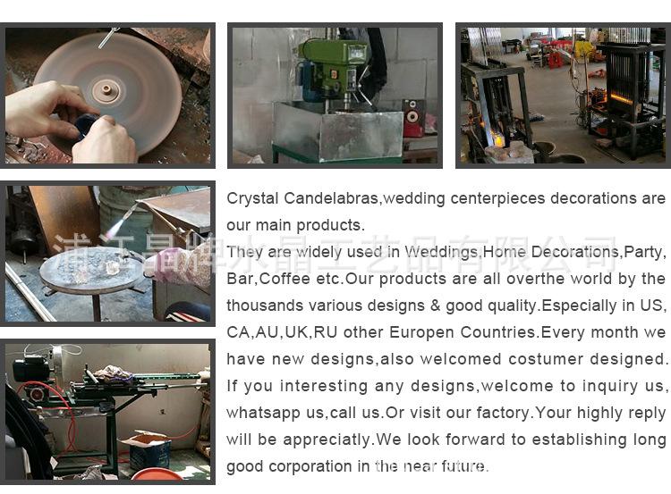 品牌水晶详情页_12