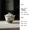Mo Ji Piedra de Fuego Rojo Naranja Catalán Suerte Gato Serie Uso Doméstico Gongfu Juego de Té Tapa de Tetera Tazón Posavasos Taza de Cata Taza de Té Colección