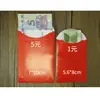 Sobre Rojo Bronceado Mini Boda Papel Suave En Caja 60k40K Caja Creativa Sello de Lirio Bolsa de Regalo para Evento de Año Nuevo