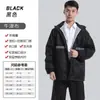 Conjunto de Impermeable y Pantalones de Lluvia Separados para Vehículo Eléctrico, Reparto, Ciclismo, Cubierta Completa Impermeable, Ropa de Seguridad para Pesca, Poncho, Venta al por Mayor