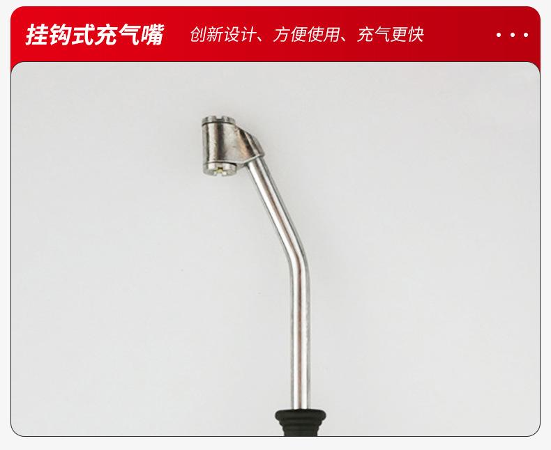 打气嘴内页_07