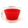 Molde de Bolo DIY para Cozinha Silicone Copo de Fruta Redondo 7cm Forma de Pão para Assar Resistente a Altas Temperaturas Copo de Pudim Espessado