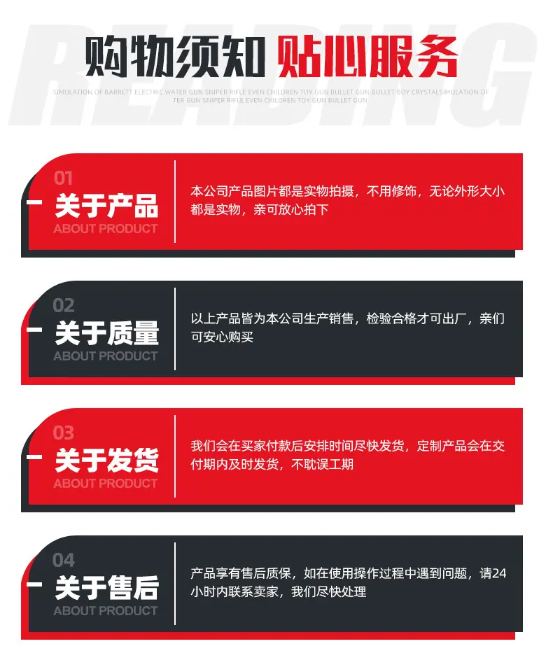 龙门架_12.jpg