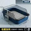 Caixa de areia para gatos semi-fechada, extra grande, à prova de respingos, vaso sanitário para gatos espessado, suprimentos para animais de estimação, caixa de areia para gatos extra grande à prova de odores, disponível para dropshipping