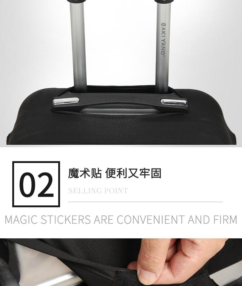 详情页_05.jpg