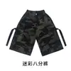 Ropa de jazz para niñas, atuendo hip-hop genial para niños, disfraz de actuación de jazz street dance moderno y elegante para niñas a la moda