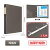 Tianse A4 Carpeta Perforada Carpeta de PP con Espuma Carcasa Archivo Folleto de Información Dos Agujeros Agujeros Dobles Tres o Cuatro Agujeros Trabajo Rápido