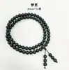 Fábrica de Origen de Artesanías de Cuentas de Incienso, Pulseras de Incienso de Medicina Tradicional China, Materiales Medicinales Naturales, Venta al por mayor de Cuentas Budistas de Método Antiguo, Círculo Doble, Círculo Triple