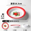 Conjunto de 10 Pratos de Melamina Vintage, Pratos Imitação Esmalte para Hot Pot de Rua Retro de Chongqing, Pratos Plásticos Especiais Comerciais