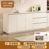 Aparador de Madera Maciza Contra la Pared, Gabinete de Almacenamiento Integrado, Gabinete para Té, Gabinete de Cocina, Cómoda Doméstica, Aparador de Sala de Estar, Gabinete de Almacenamiento