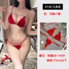 Lencería Sexy Otoño e Invierno Uniforme de Navidad con Bola de Piel Sexy Mono de Tres Puntos con Cordones Talla Grande Pijama 4134