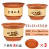 Vasos de Flores de Cerâmica Domésticos Vasos de Flores de Argila Extra Grandes Vasos de Grés para Chão Vasos para Bonsai Orquídea
