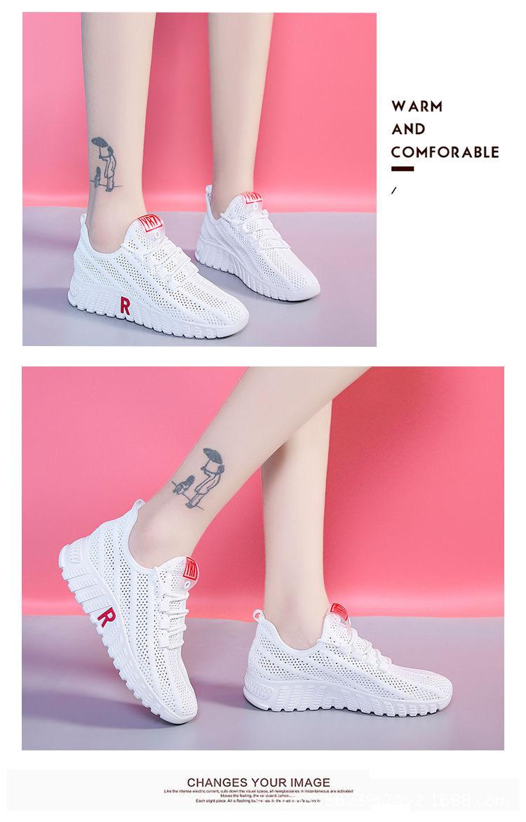 微信图片_20210811184036.jpg