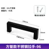 Manijas cuadradas de tubo de acero inoxidable para gabinetes, armarios y muebles; manijas de puerta, tiradores de cajón; disponible en negro, dorado, acabado cepillado y varios colores; al por mayor