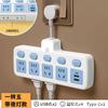 Convertidor Doméstico de Línea Corta Panel de Enchufe Multifunción con Luz Nocturna USB Tablero de Enchufes Multiorificio Regleta de Enchufes Multiorificio de Un Giro