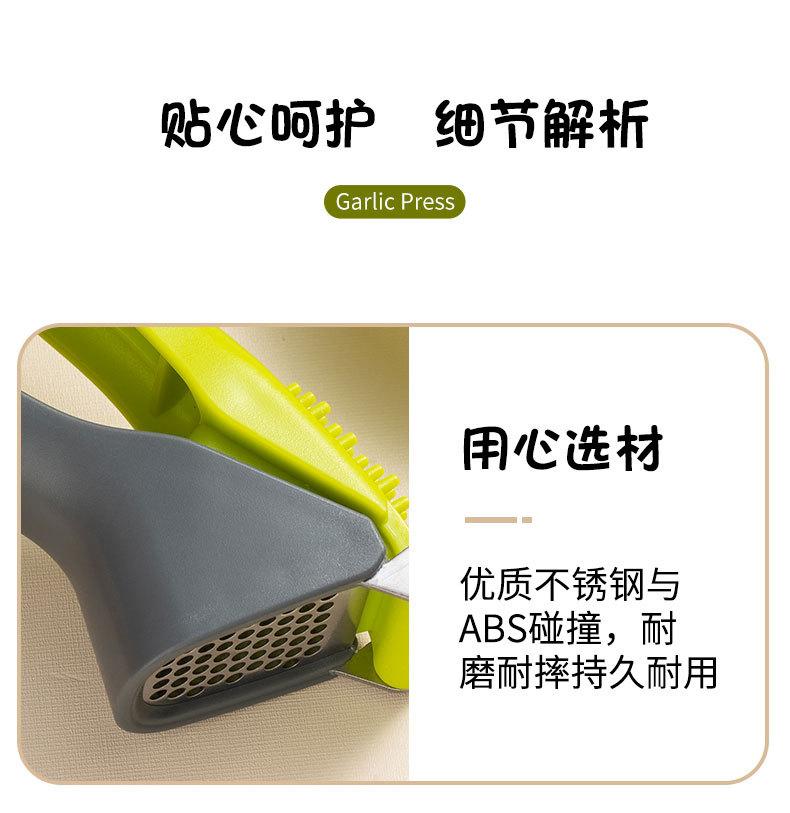 详情_09.jpg
