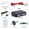 Radar de ré para carro mais vendido internacionalmente, display digital LED, buzzer de estacionamento, lembrete por voz, sonda de radar 4/6/8