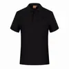 Camisa Polo de Algodão com Gola Reversível, Camisa Publicitária Estampada, Roupa de Trabalho Corporativa de Verão com Mangas Curtas e Fenda com Design Bordado